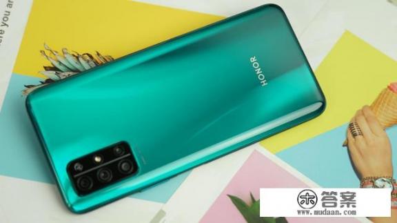 换过屏的荣耀20s能卖多少?