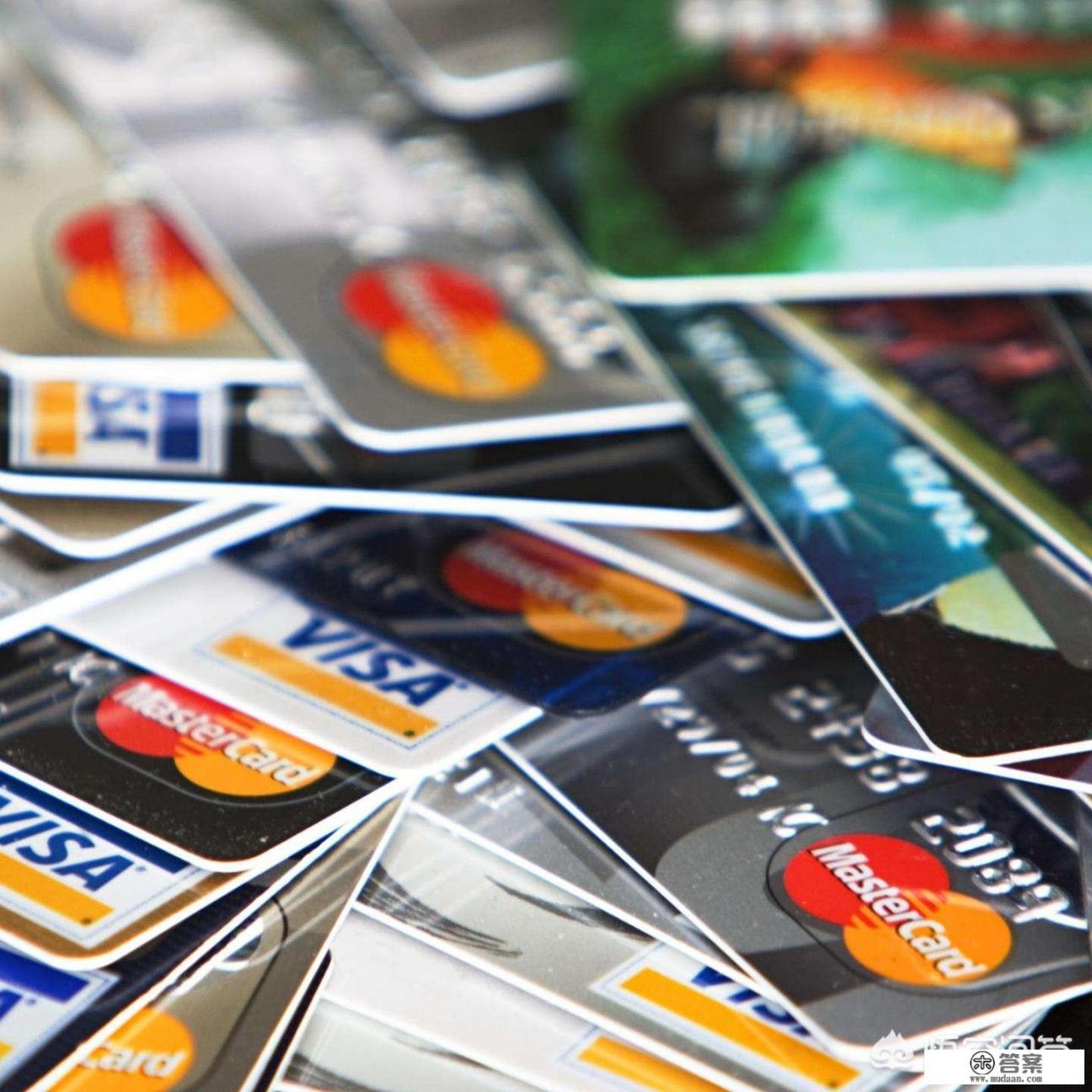 信用卡凭签名消费是什么意思？