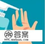 菠萝蜜的粘液粘手上怎么去除？