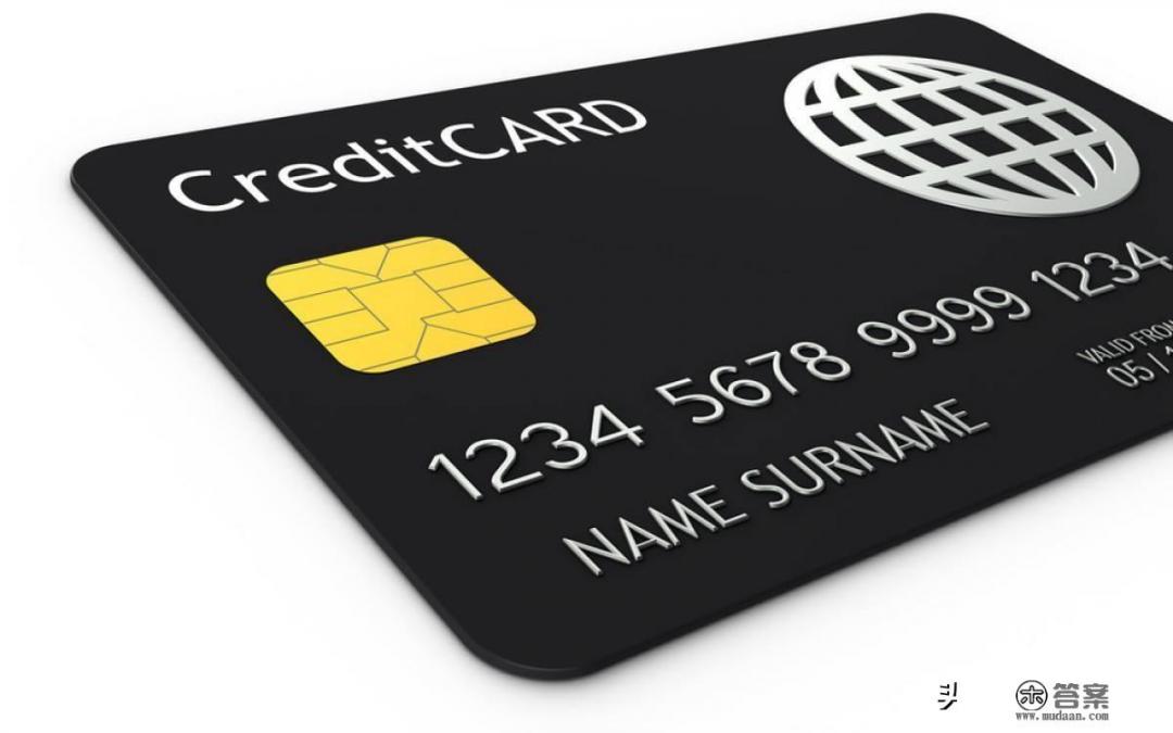 信用卡一直办不下来怎么办？