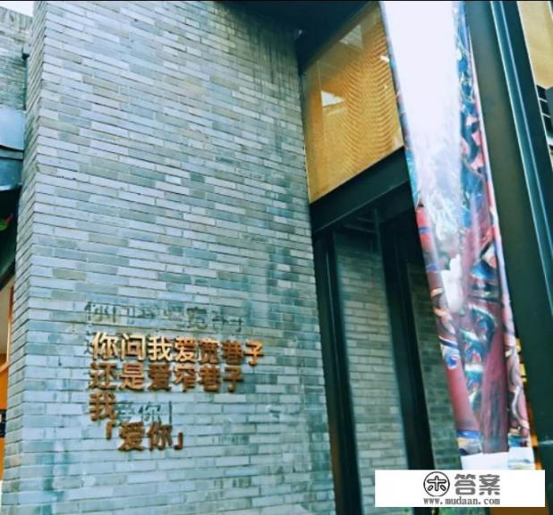 成都购房攻略? 成都购房攻略?