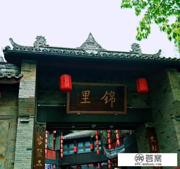 成都购房攻略? 成都购房攻略?