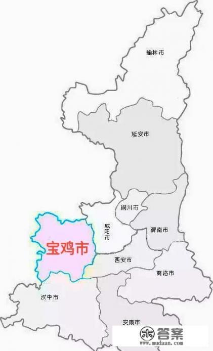 陕西省宝鸡市简介？