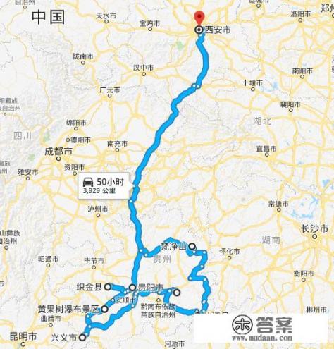 贵州旅游详细攻略? 贵州旅游详细攻略?