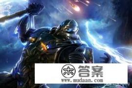 沉迷游戏的危害？