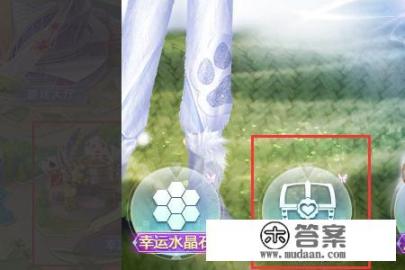 炫舞游戏中的跑区开年紫应该如何操作呢?