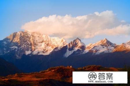 四姑娘山为何能令全世界瞩目？
