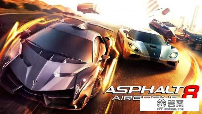 可以飞的汽车游戏有什么推荐? 可以飞的汽车游戏有什么推荐?