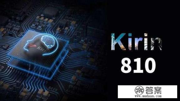 荣耀play4tpro与nova6se8十128哪个好？