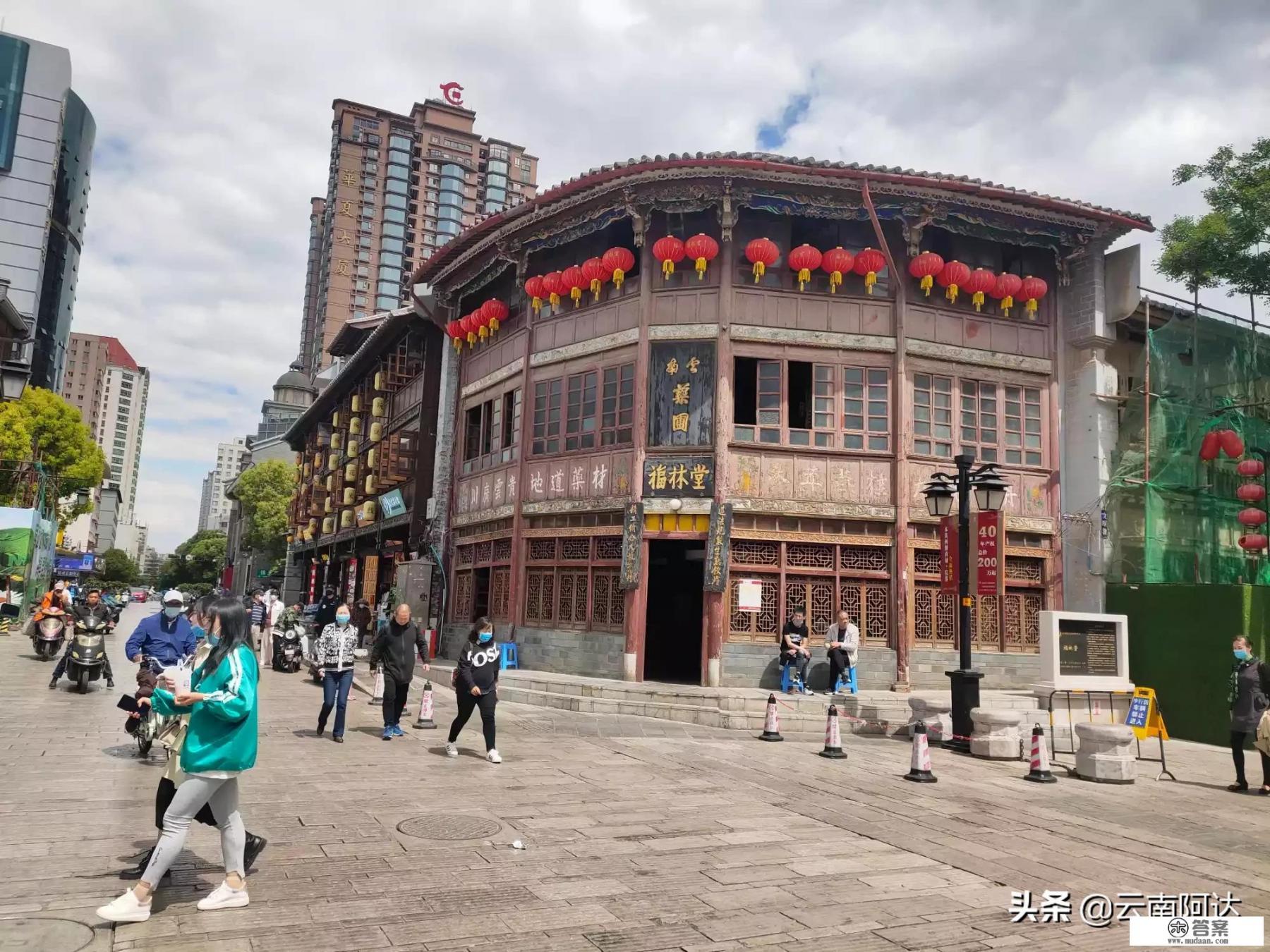 去昆明旅游攻略必备物品清单? 去昆明旅游攻略必备物品清单?