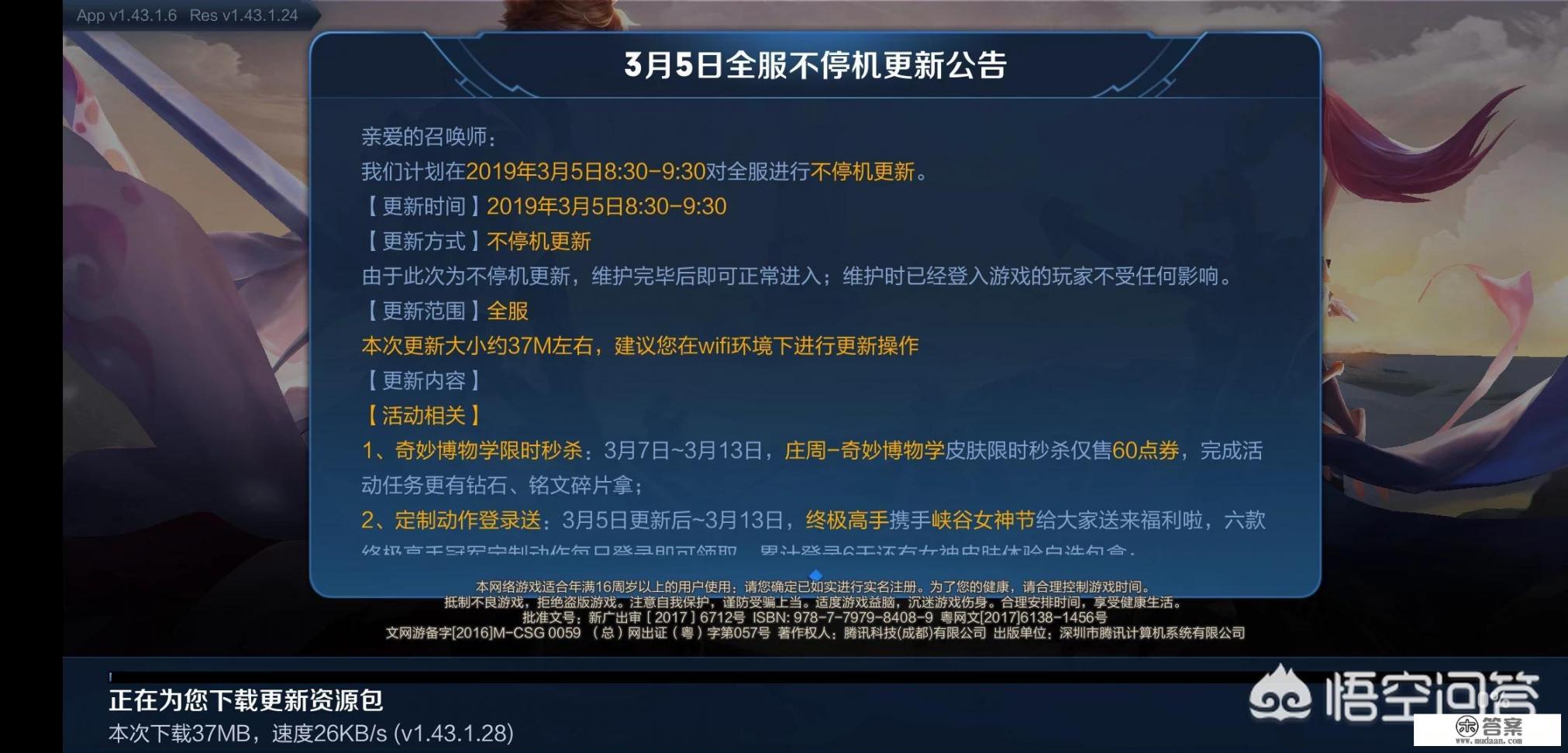 怎样看待有一些出生在不是特别富有的家庭中但又经常往游戏里充钱的人？