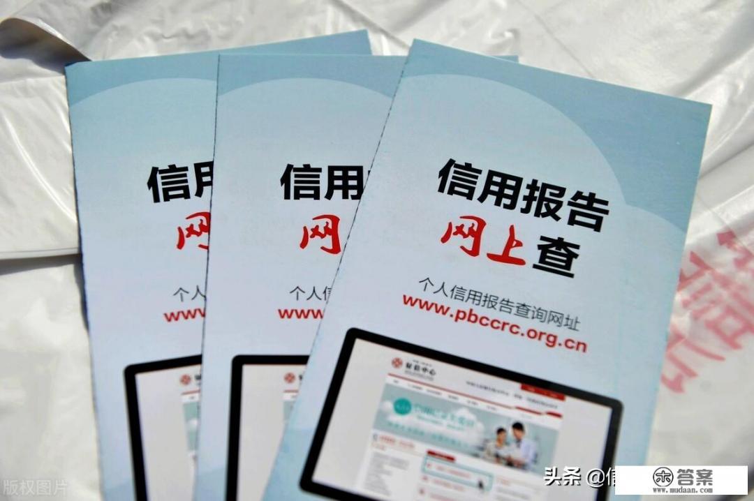 怎么查询信用卡还有多少没有还完? 怎么查询信用卡还有多少没有还完?