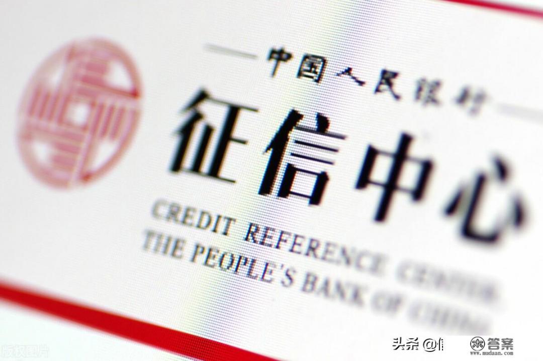 怎么查询信用卡还有多少没有还完? 怎么查询信用卡还有多少没有还完?