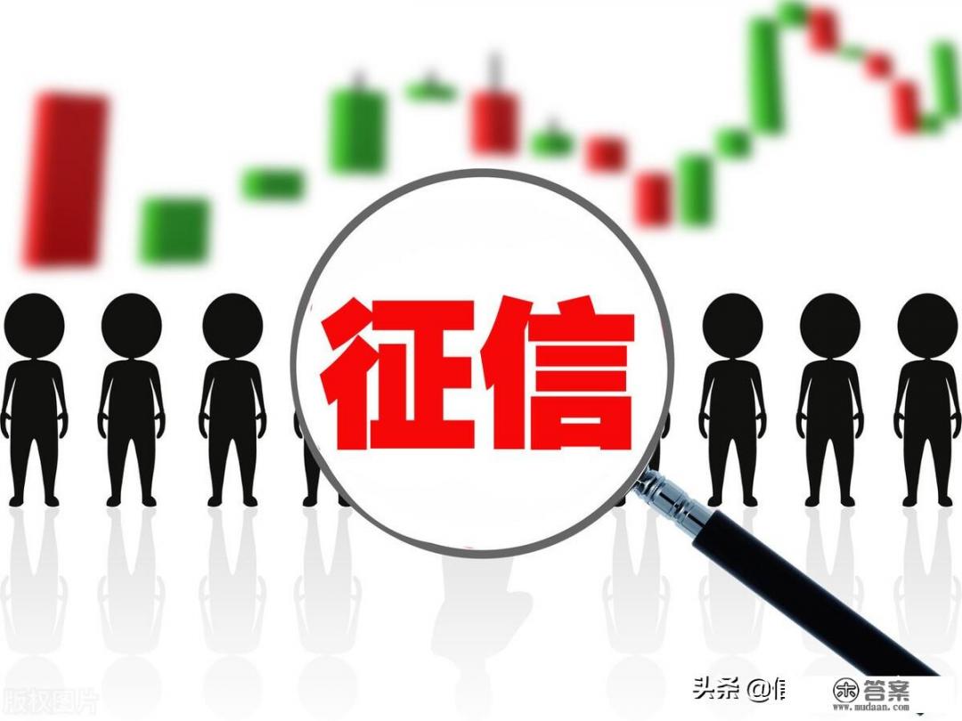 怎么查询信用卡还有多少没有还完? 怎么查询信用卡还有多少没有还完?