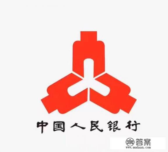 别人拿我身份证办了信用卡怎么办？