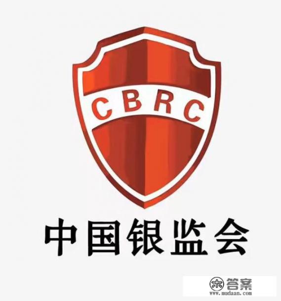 别人拿我身份证办了信用卡怎么办？