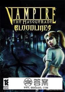 世界上最引起轰动的侦探推理游戏？