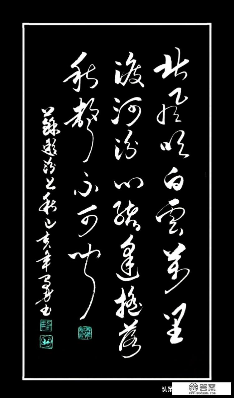 你没错只是不爱我而已文案？