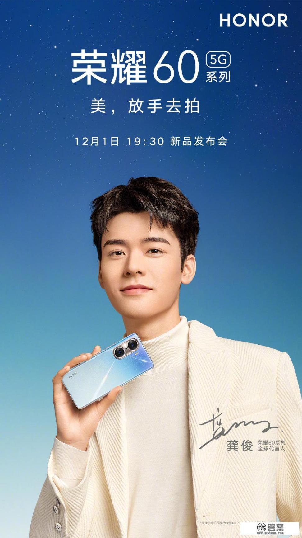 2022年屏幕最好的中端手机排行榜? 2022年屏幕最好的中端手机排行榜?