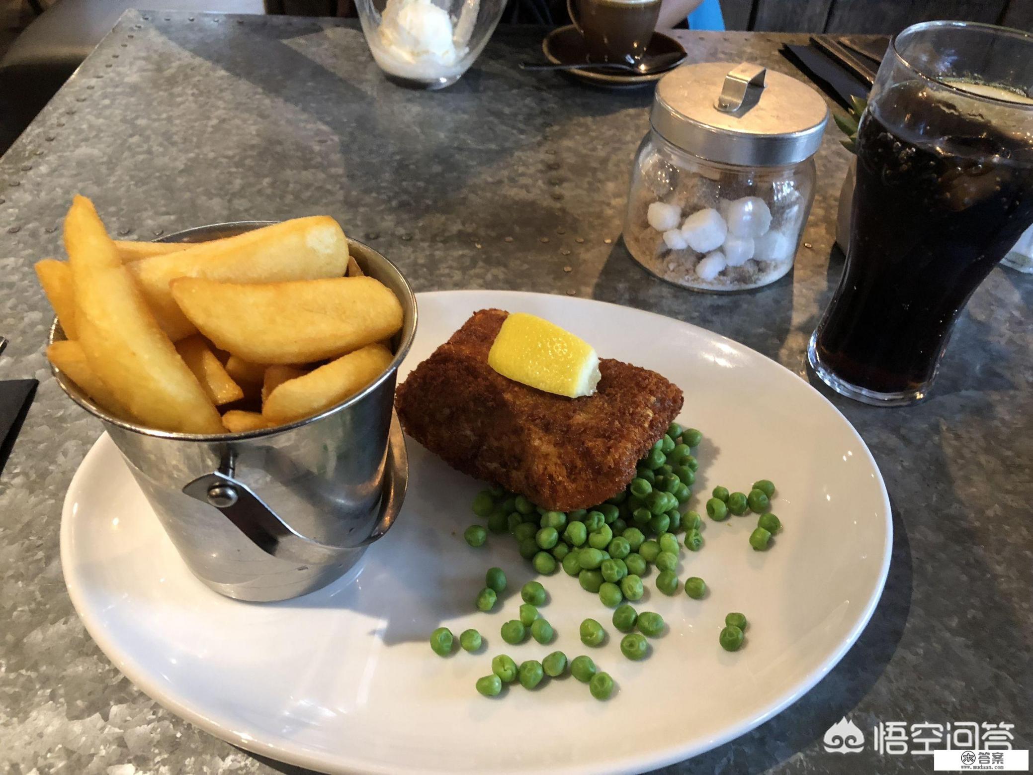 欧洲自由行15天费用？