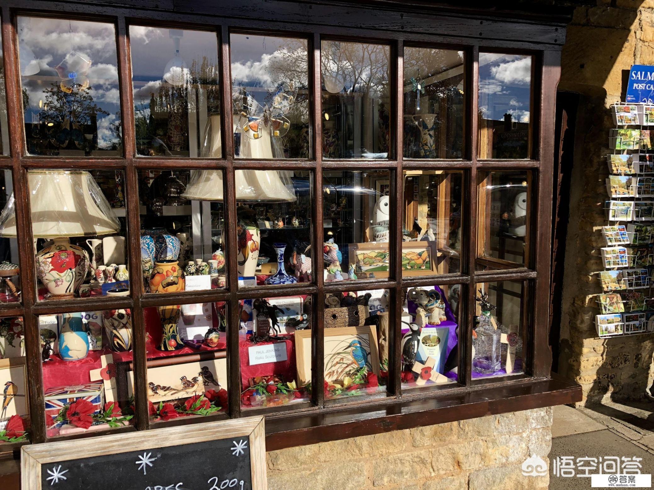 欧洲自由行15天费用？