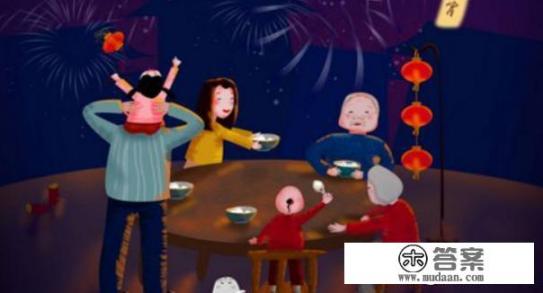 元宵节手抄报内容资料? 元宵节手抄报内容资料?