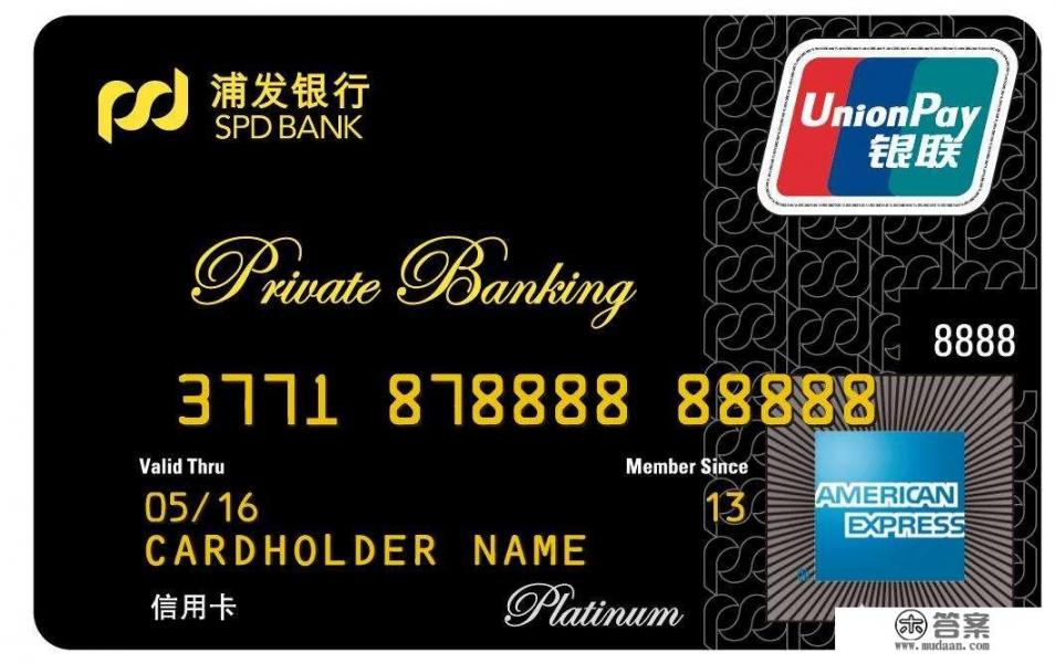 pos机可以同时刷两张自己的卡吗？