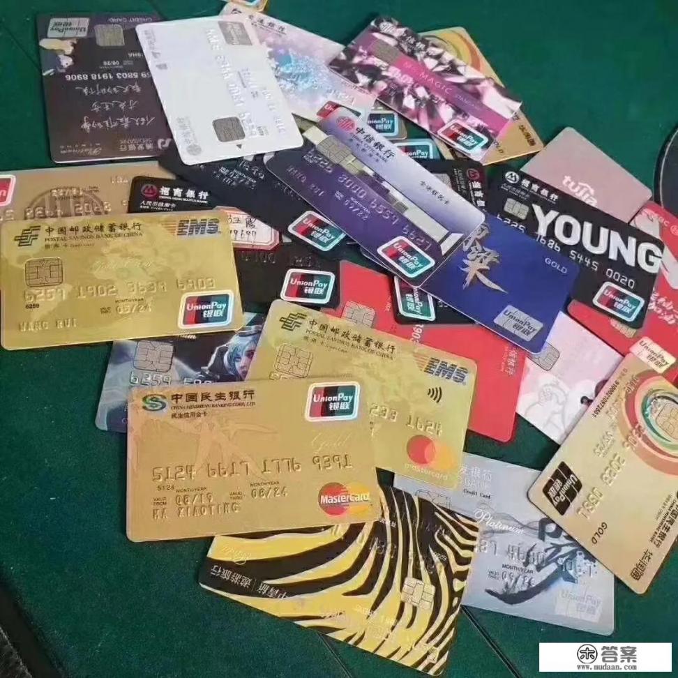 pos机可以同时刷两张自己的卡吗？