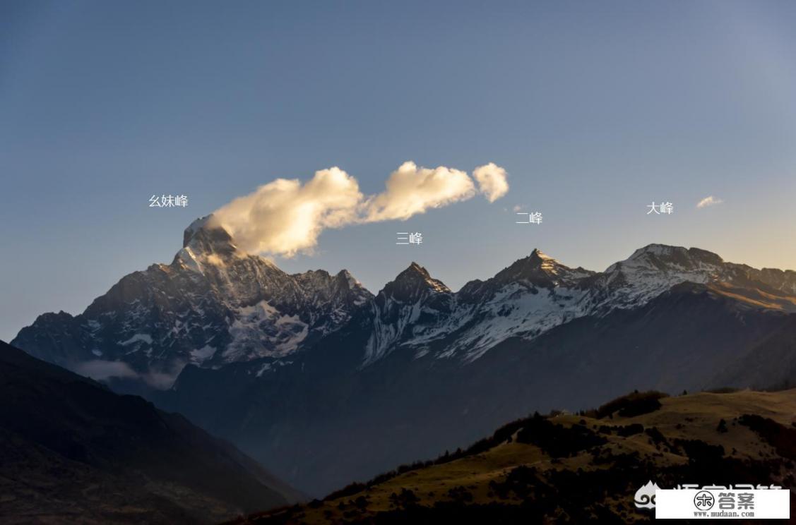 没爬过山的人能爬上四姑娘山吗？