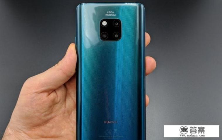 mate20pro保时捷版配置参数？