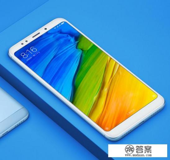红米note5和红米5plus，哪个好？