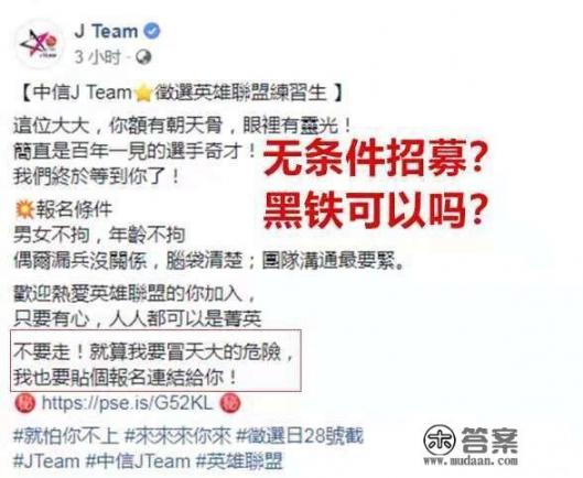 周杰伦歌名网名？