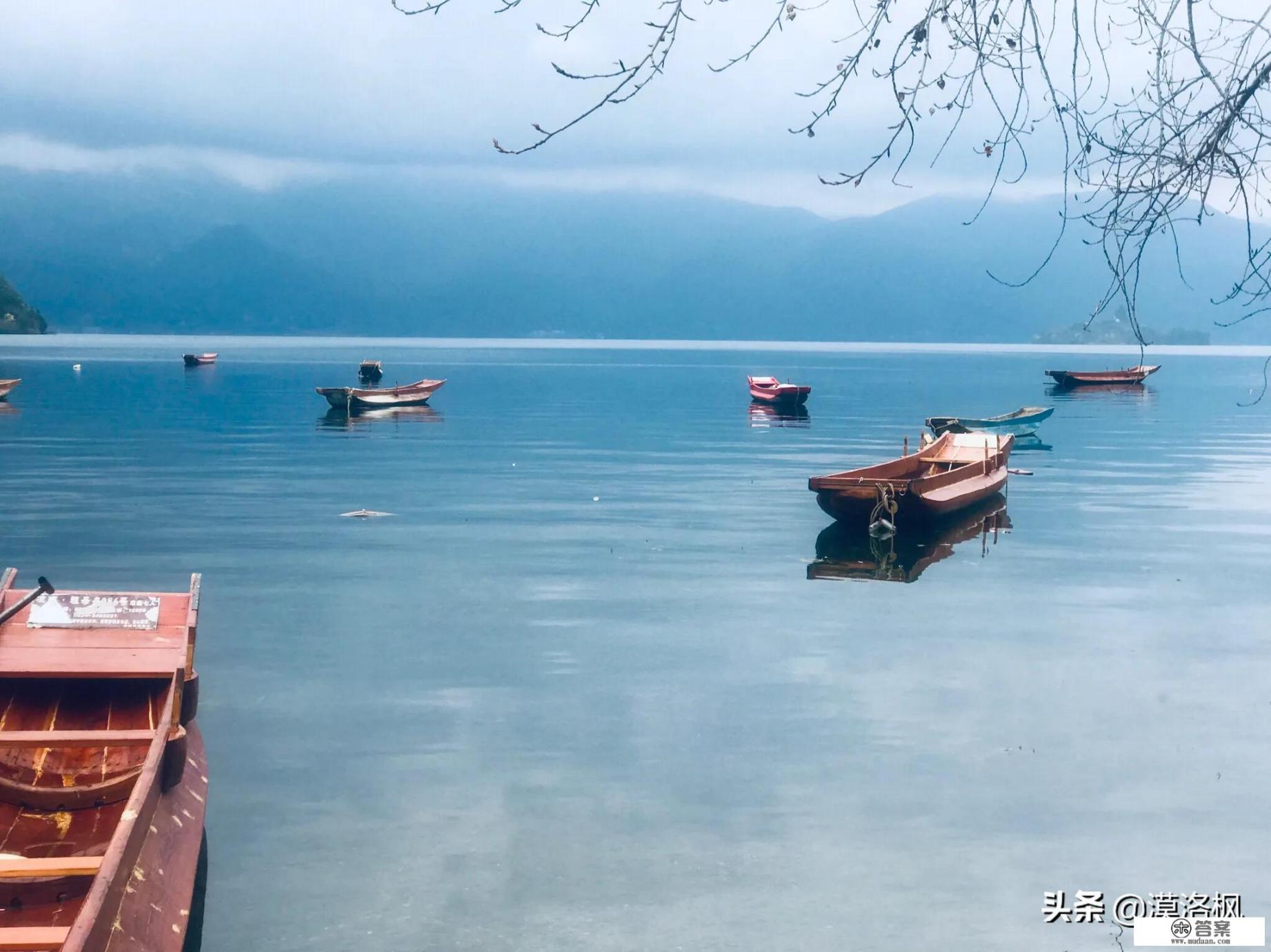 去泸沽湖是报团还是自己走？