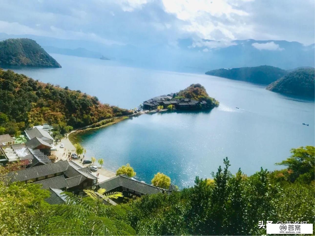 去泸沽湖是报团还是自己走？