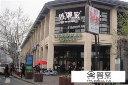 北京有哪些适合带父母去吃的餐厅? 北京有哪些适合带父母去吃的餐厅?