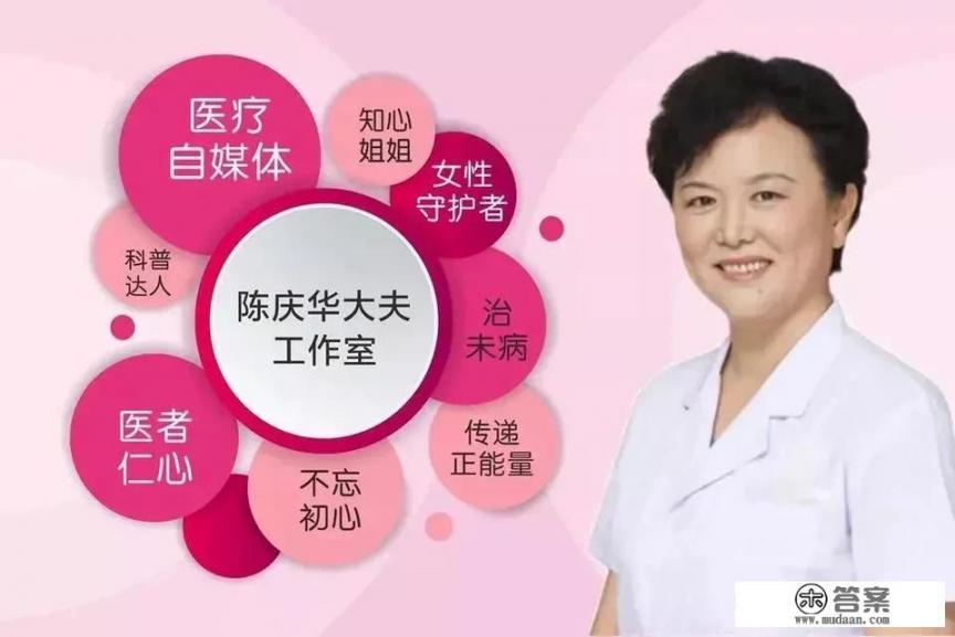 孕妇能吃新鲜莲蓬子吗？