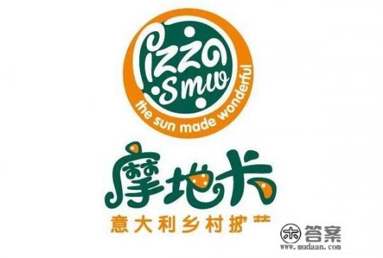 中国西餐厅连锁店排名? 中国西餐厅连锁店排名?