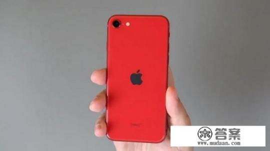 苹果se手机咋样? 苹果se手机咋样?