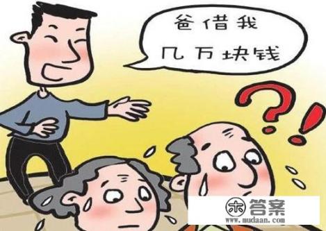 网贷信用卡负债18万，每个月只有6千多？怎样能上岸？