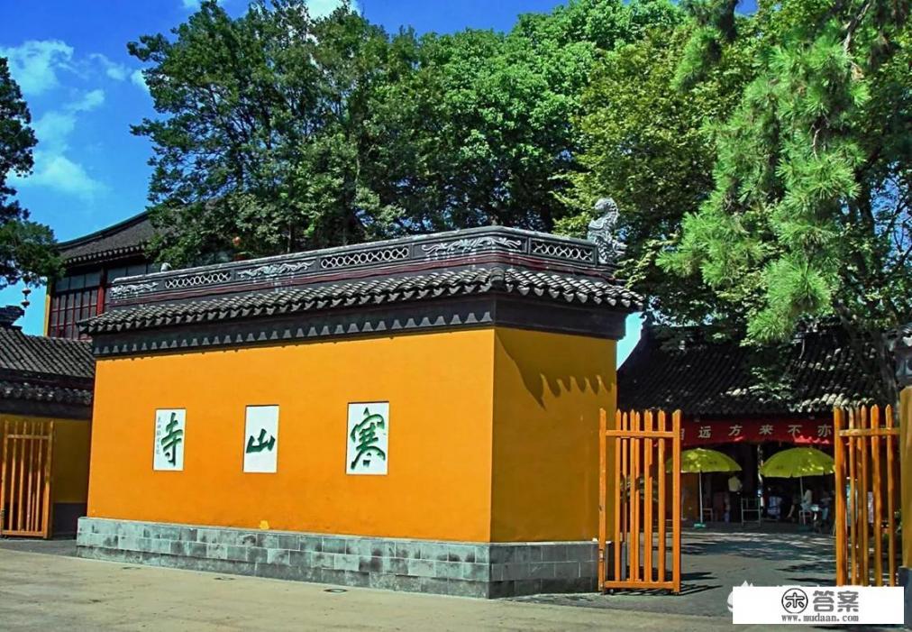 苏州自助餐排名前十名？