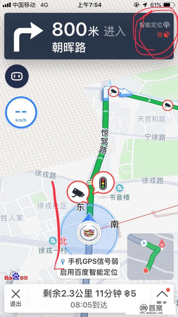 苹果xr原装耳机什么水平？