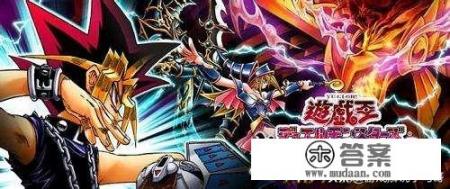 游戏王决斗链接国际服怎么下ios？