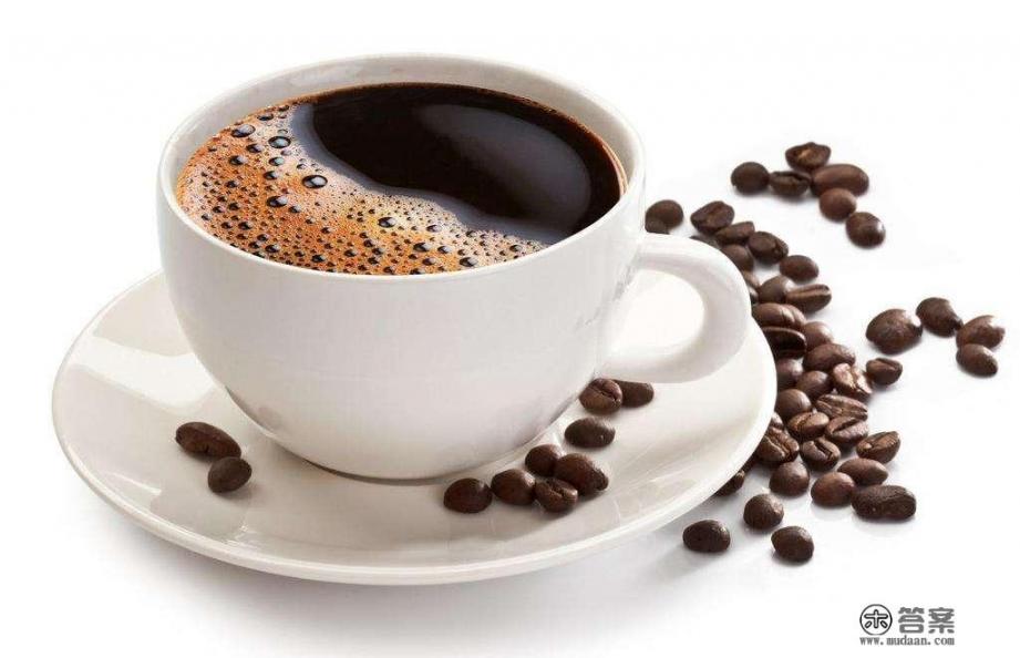 来大姨妈期间能喝咖啡吗？