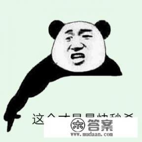 联想扬天v330系列属于什么档次？