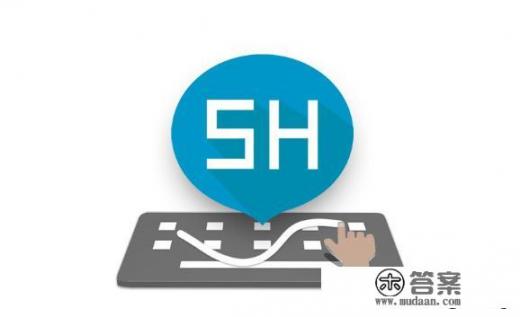 玩游戏时怎么关闭输入法? 玩游戏时怎么关闭输入法?