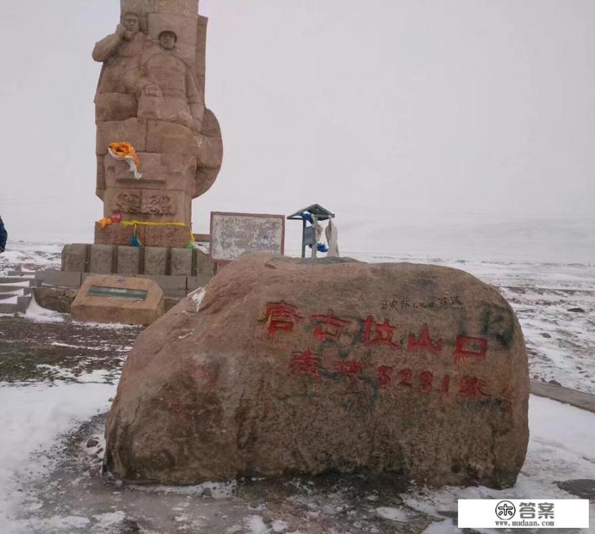 青藏线自驾游详细攻略？