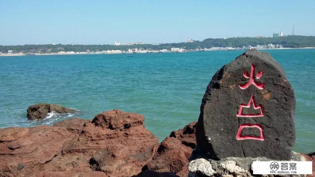 宜宾到涠洲岛旅游攻略？