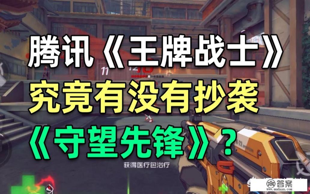 总是忍不住往游戏里充钱怎么办? 总是忍不住往游戏里充钱怎么办?