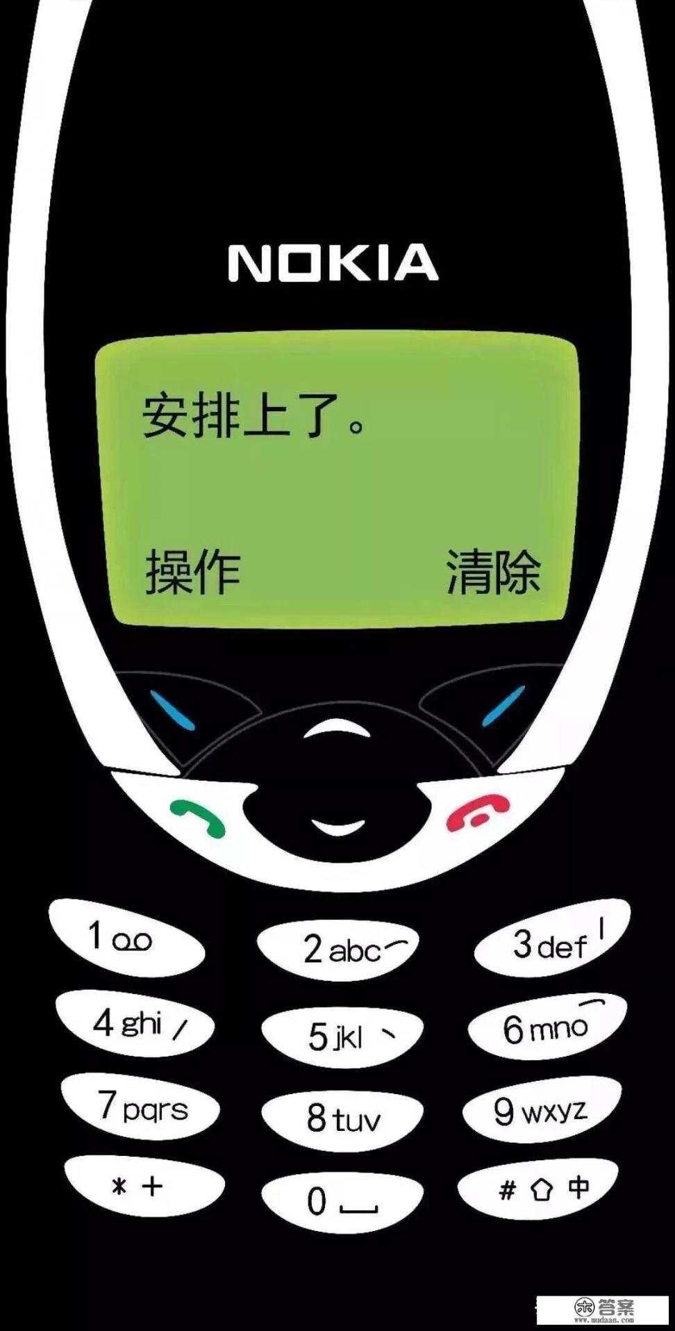 塞班系统性能最强的是哪款手机?