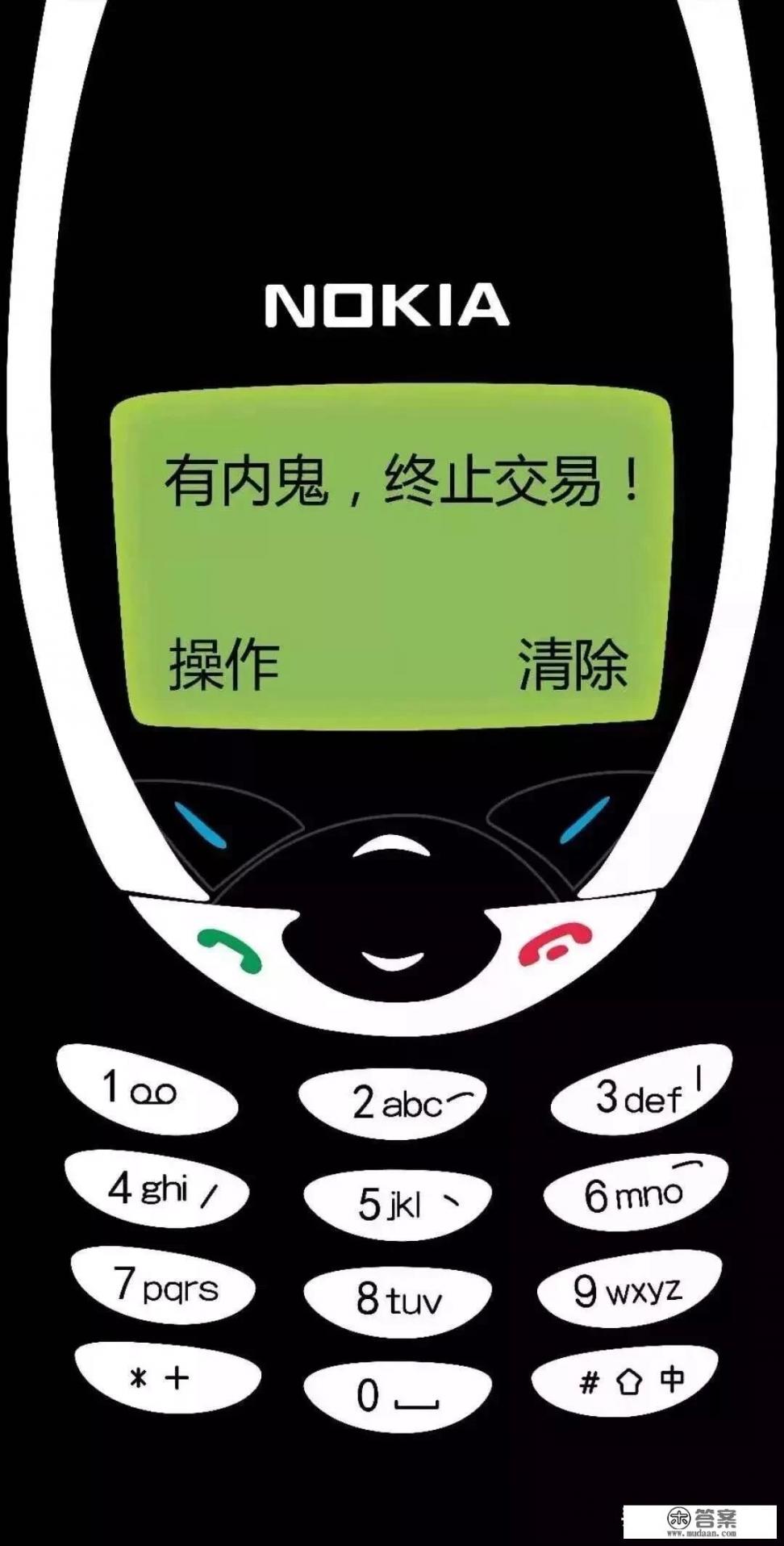 塞班系统性能最强的是哪款手机？